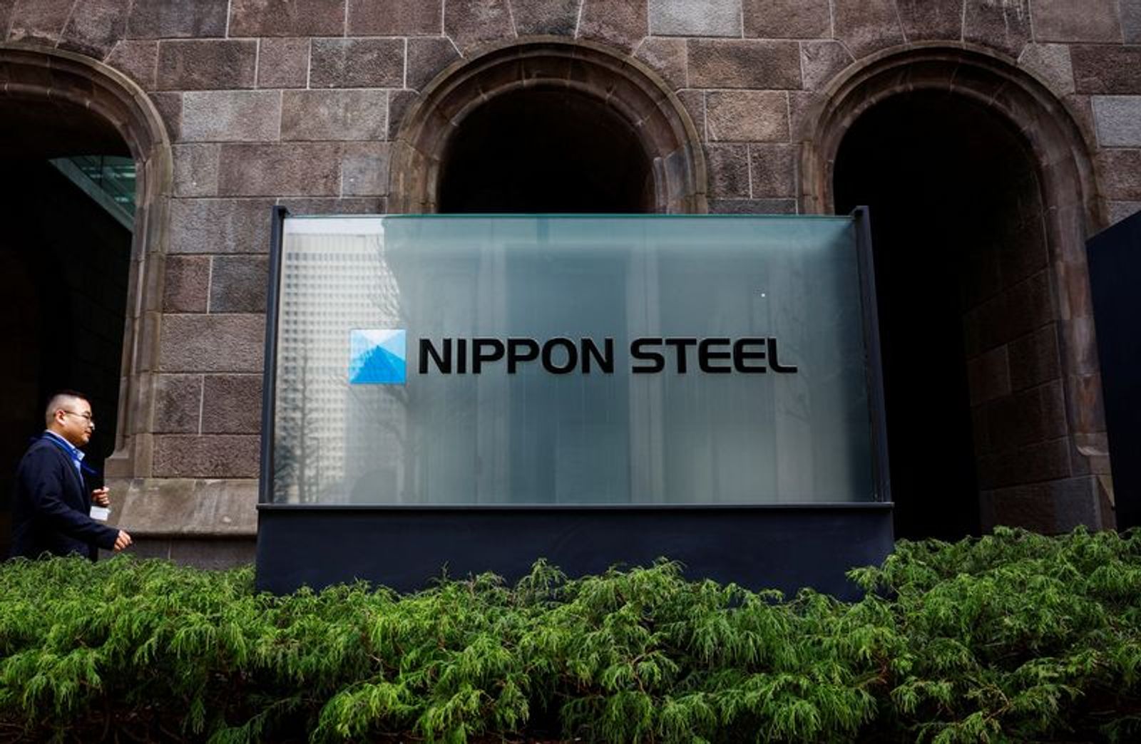 FILE PHOTO: Nippon Steel logo is displayed at the company's headquarters in Tokyo, Japan April 1, 2024.  REUTERS/Issei Kato/File Photo